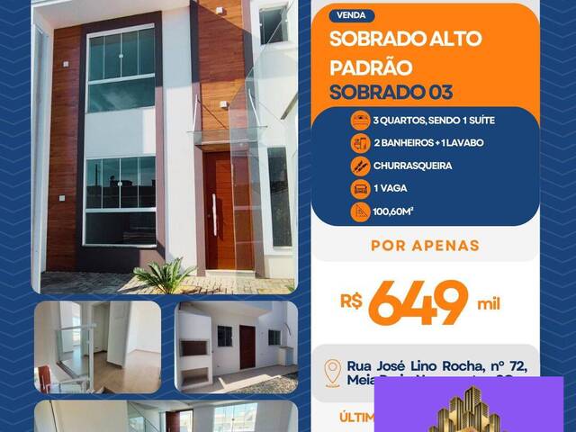 #242 - Sobrado para Venda em Navegantes - SC - 1